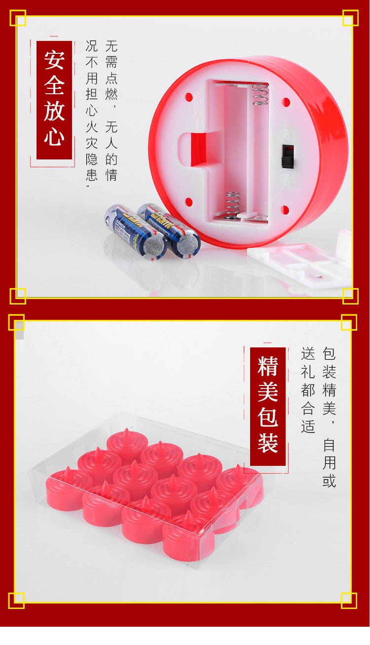 Electronic candle lamp for Buddha offering, smokeless LED simulation battery, safety candle, decorative handicrafts and ornaments pic 9
