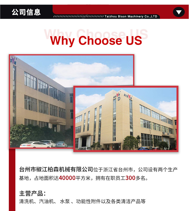 170k中文_11