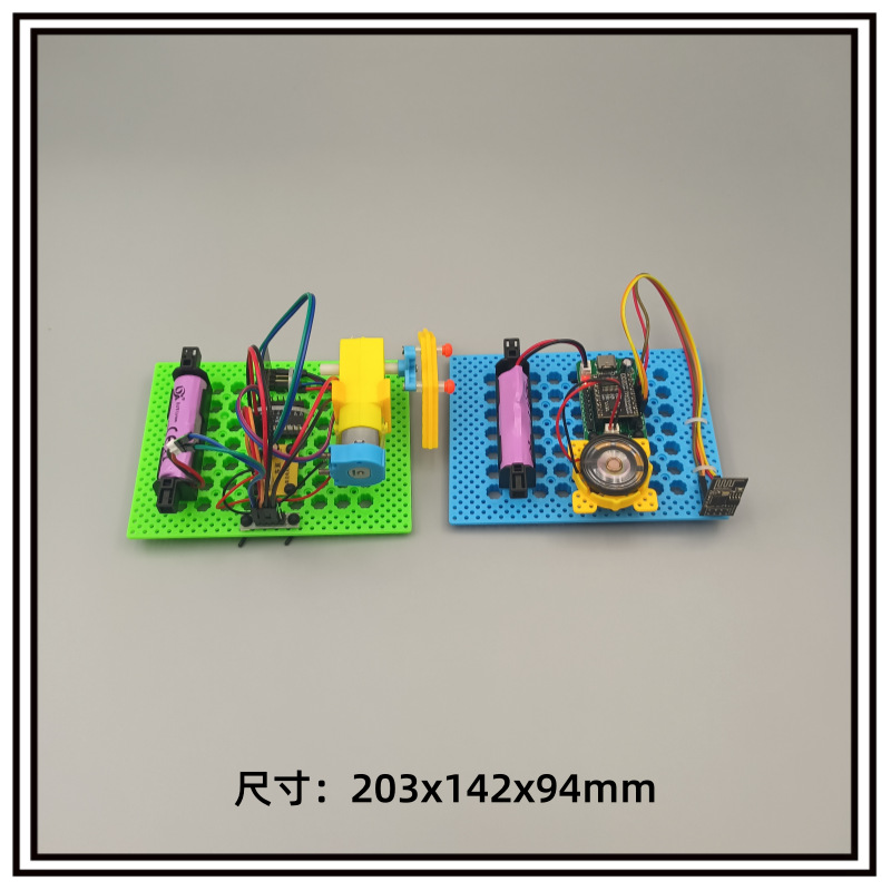 可编程语音开关 创客教育培训智能语音识别图形化编程套件小制作详情2