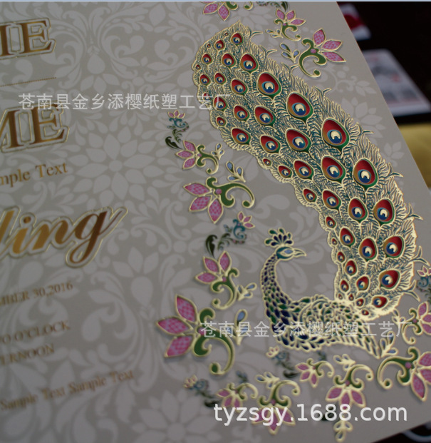 Customized wholesale of Shigodi gold-embossed greeting cards for Christmas, birthdays, messages, blessings and thank-you postcards pic 10