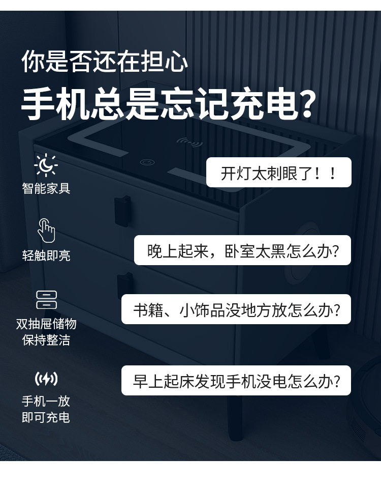 详情页_04