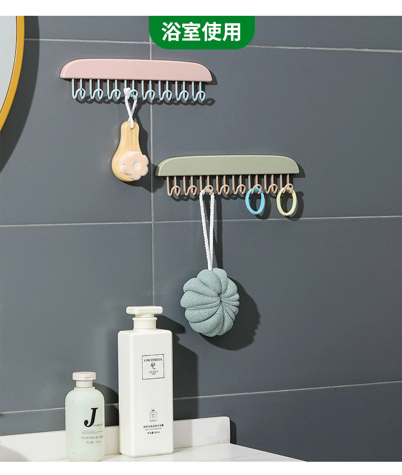 方便多功能收纳神器吊带衣架内衣背心家用宿舍挂钩波浪晾衣架可挂壁架详情8