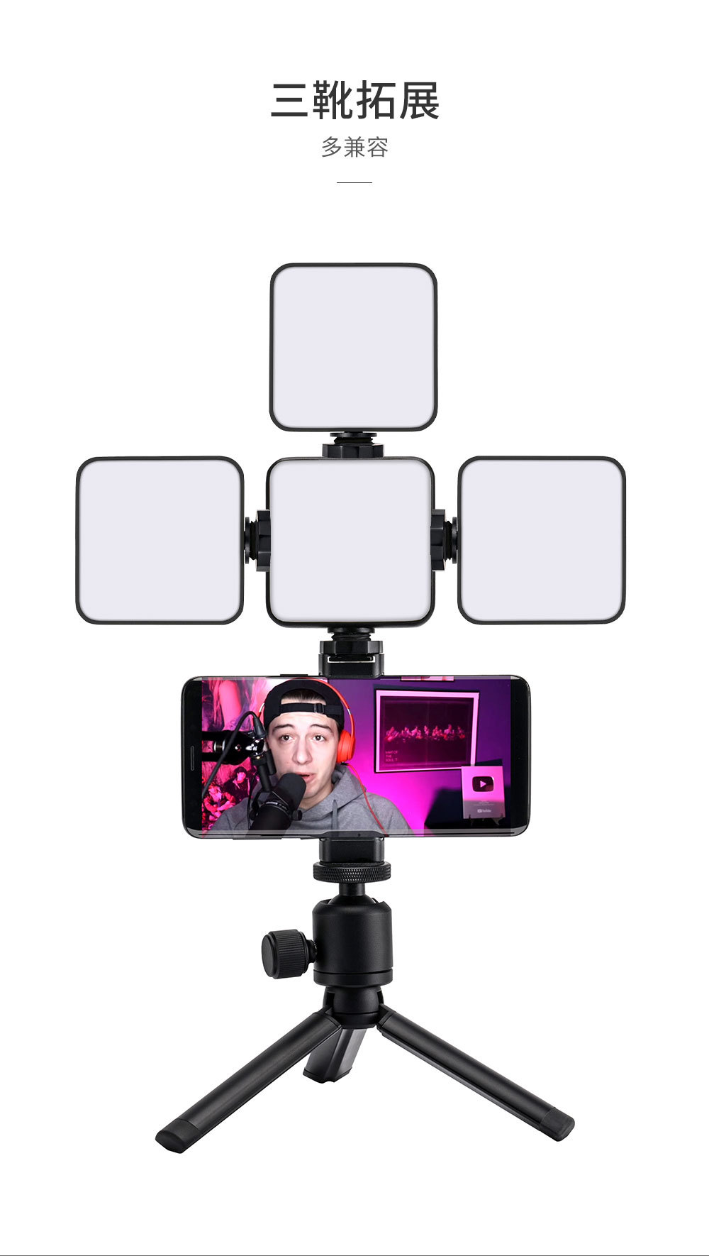 AL81 Pro Video conference fill light, universal computer live streaming photography light, soft light, fill light pic 8