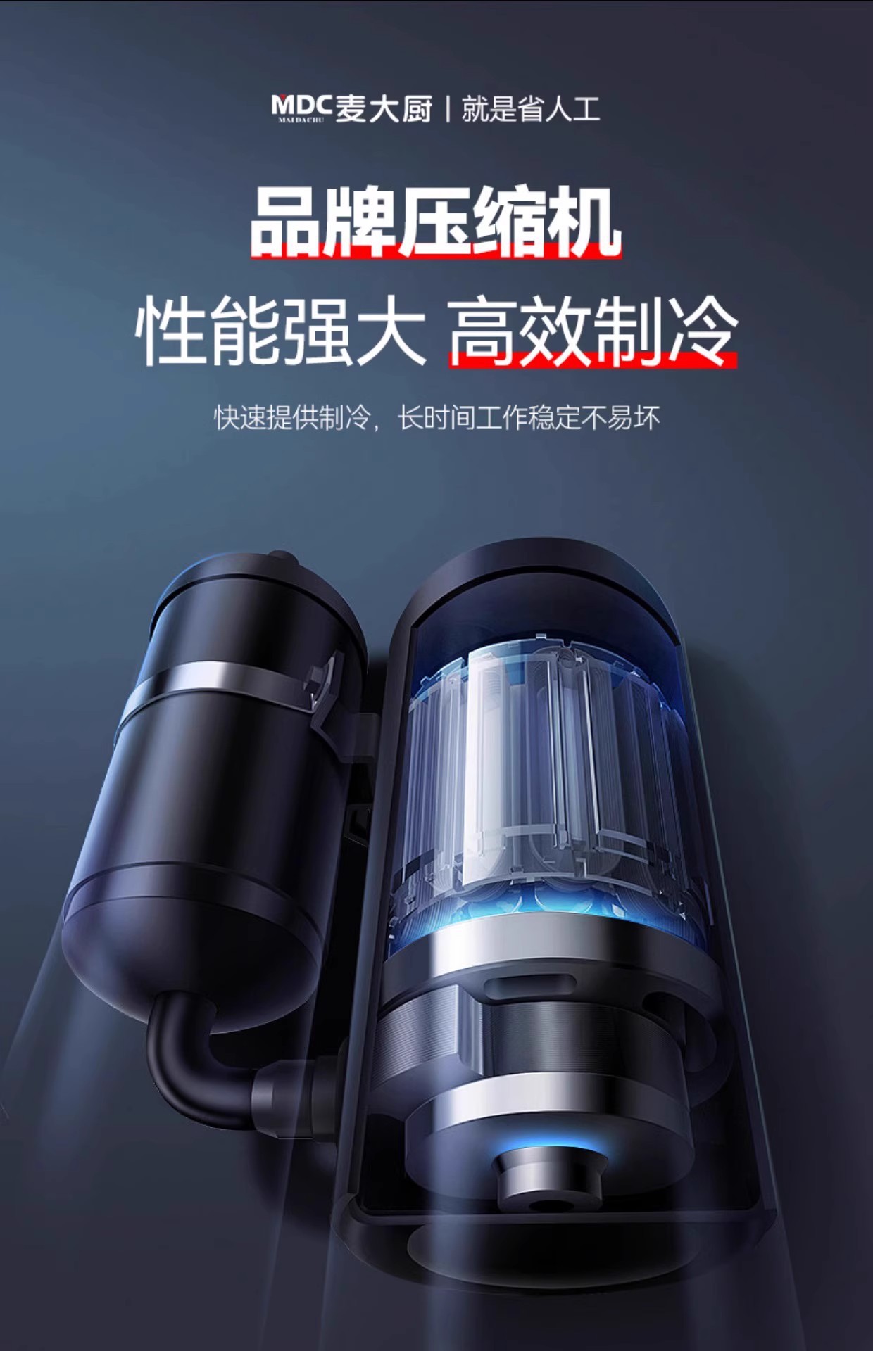 制冰机商用全自动海鲜刺身火锅实验室用颗粒制冰机碎冰机详情8