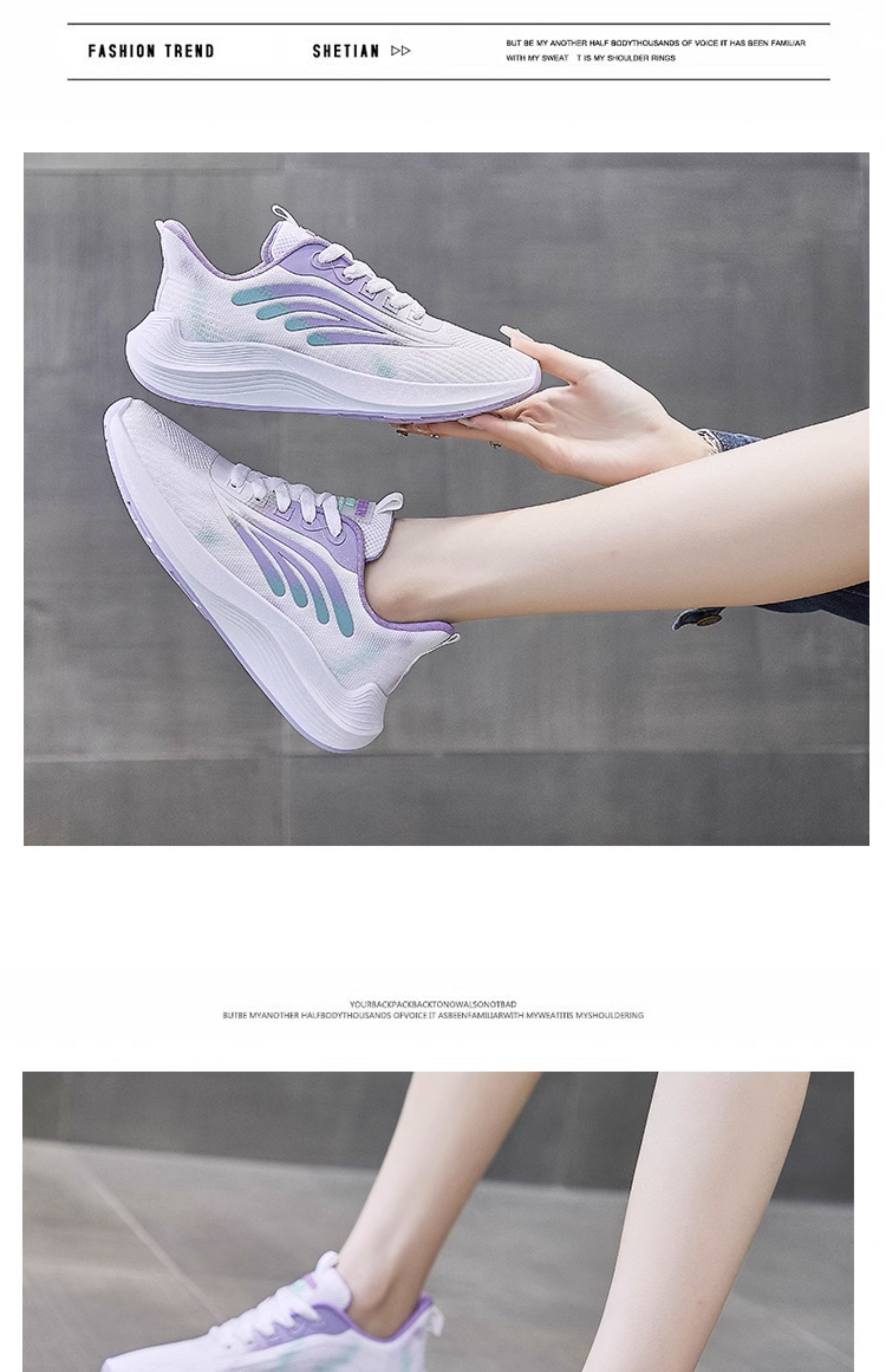 运动鞋女鞋子2024新款夏季网鞋透气网面休闲小白鞋女士单鞋跑步鞋详情23