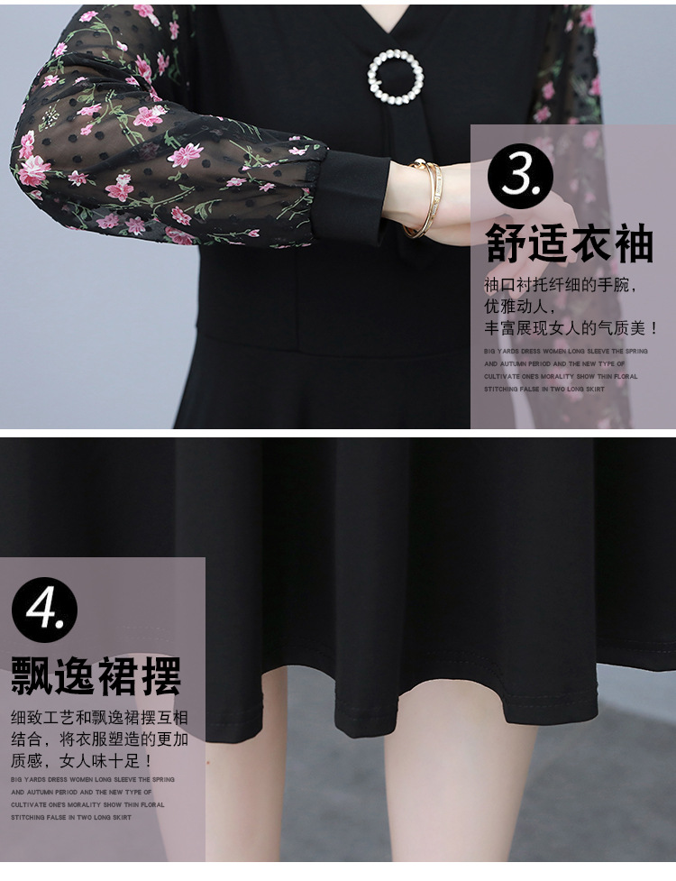 Chiffon dress for women 2022 Spring and Autumn New Style, a mid-length Korean-style waist-cinching and slimming dress with floral patchwork pic 17