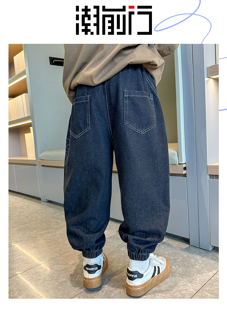 童装男童秋装裤子春秋款2023新款儿童牛仔裤秋季中大童休闲长裤潮详情4