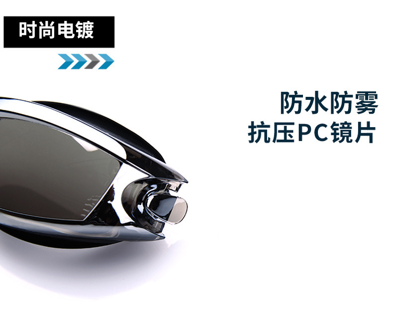 Factory direct sales of high-definition waterproof and anti-fog swimming goggles for men and women, large-frame electroplated adult swimming goggles and swimming eye protection glasses wholesale pic 30