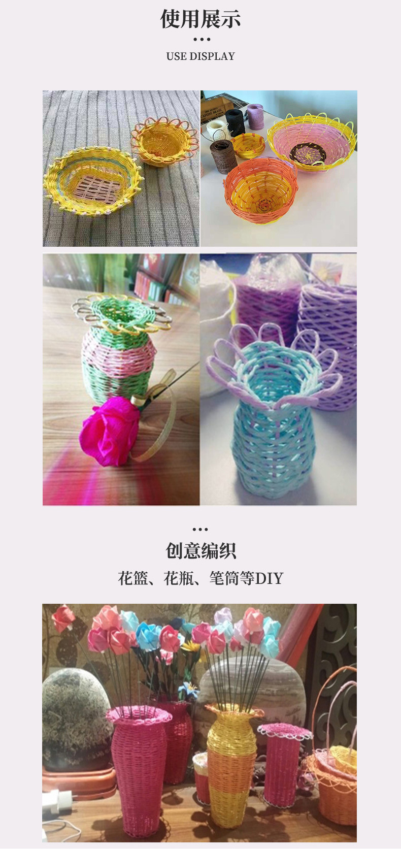 厂家直销 2mm*150M卡其色铁丝纸绳 创意diy藤编绳 编织篮子绳详情12