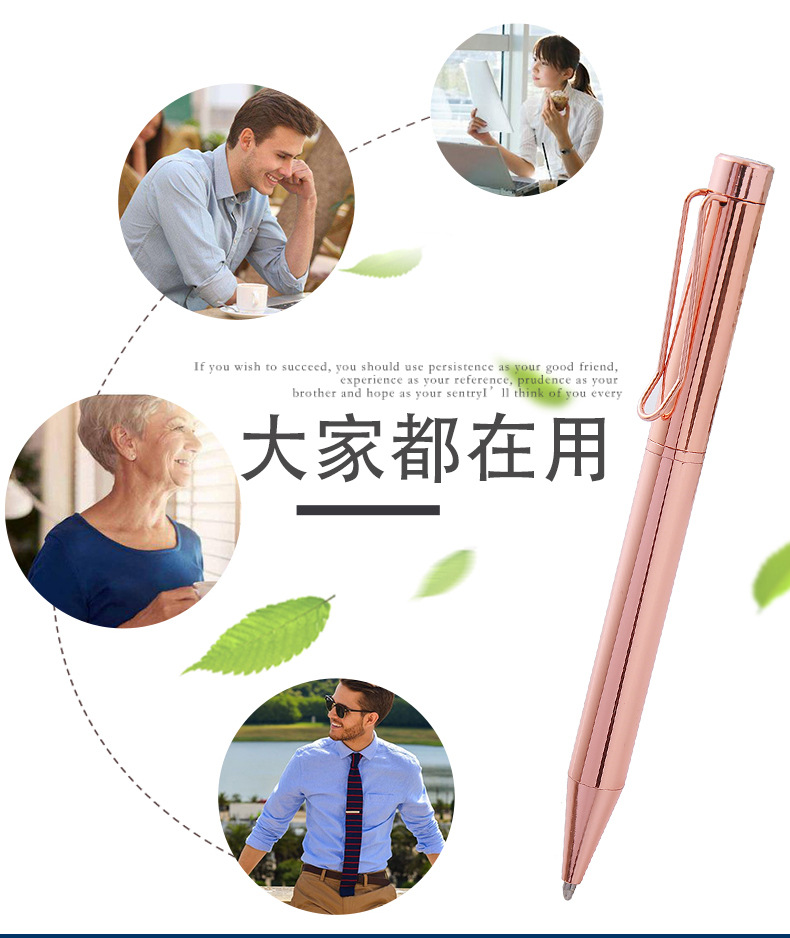 New ballpoint pens, metal ballpoint pens, electroplated colored business pens, advertising gift pens, stationery pens pic 9