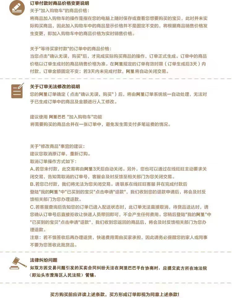 无脸老人地精娃娃公仔 圣诞节鲁道夫 北欧绿色风格装饰圣诞节摆件详情7
