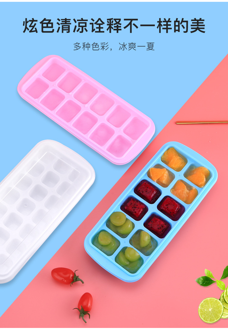 Bloque de hielo con tapa caja de hielo sin sabor DIY caja de hielo molde molde de hielo pic 2