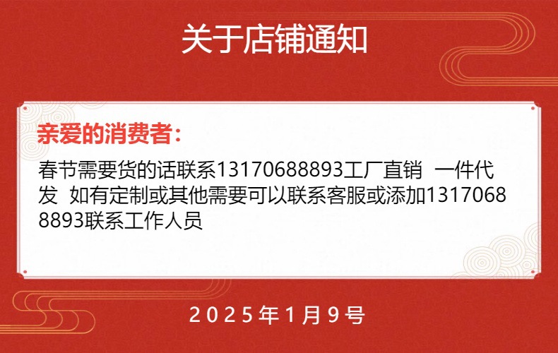 The new fashionable micro-inlaid zircon V-shaped high-end earrings are unique geometric earrings for women, with a distinctive and niche style that exudes a trendy vibe pic 1