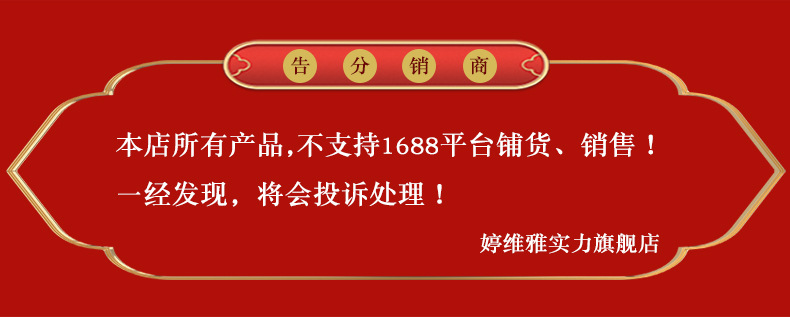 条纹卡通女士内裤女生纯棉A类婴儿棉少女7A抗菌裆三角裤头详情1