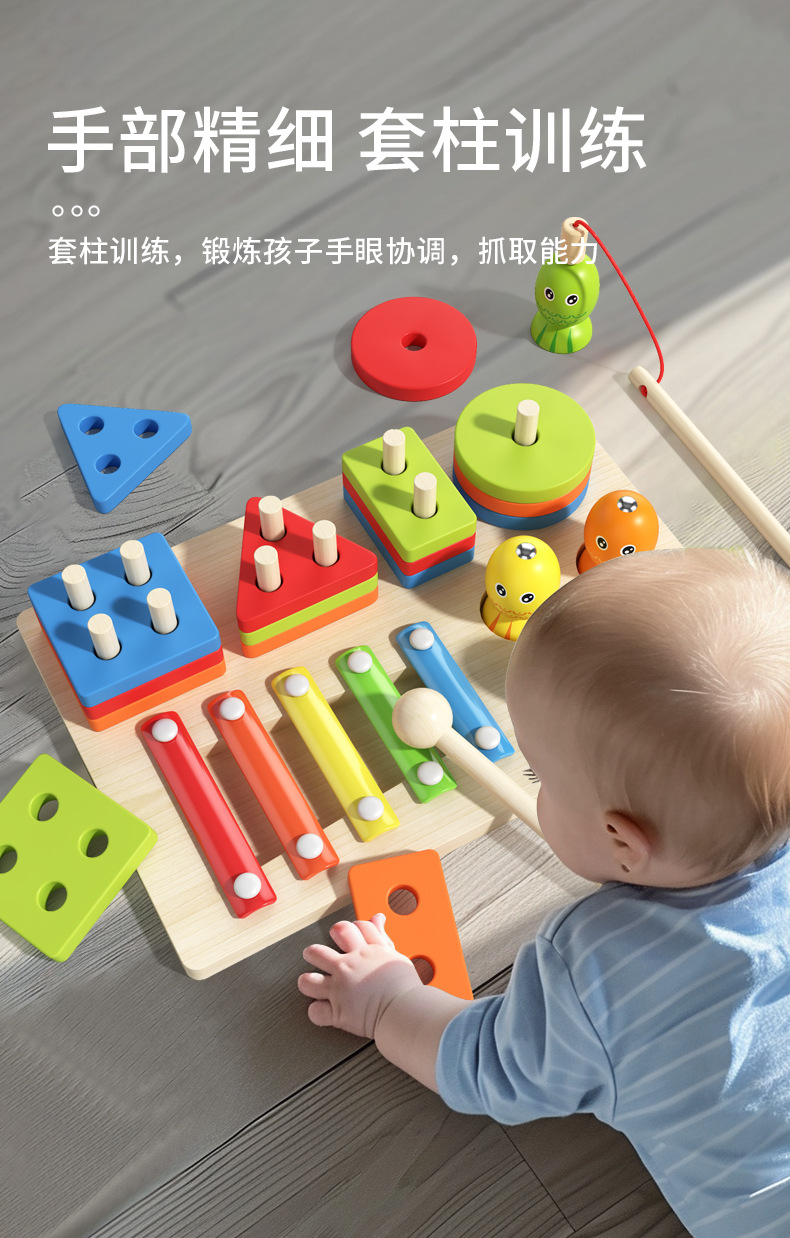 Cross-border cpc ce Fishing set, pillar strike, three-in-one cognitive color, shape, music enlightenment, intelligence and early education toy pic 2
