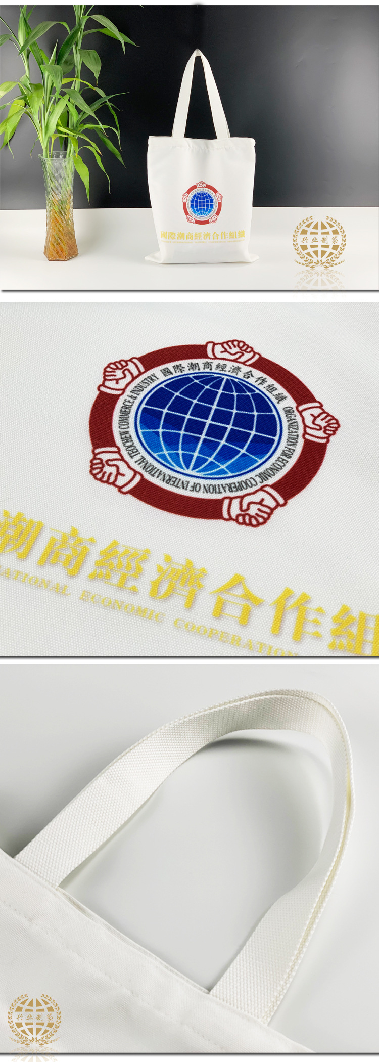 All-polyester canvas hand-held bag shopping, eco-friendly color-printed logo cotton bag, digital heat sublimation canvas bag manufacturer pic 6