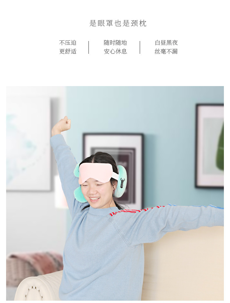 卡通豆荚包_02.jpg