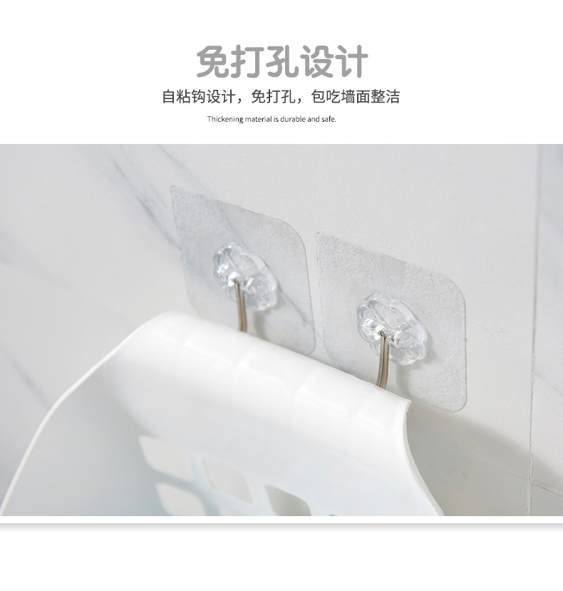墙面挂壁篮小_04.jpg