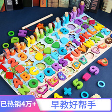 Five-level counter, primary school Grade 21, Volume 1 math teaching aid, arithmetic teaching aid, ten-thousand-digit five-element calculation stand, wooden pic 13