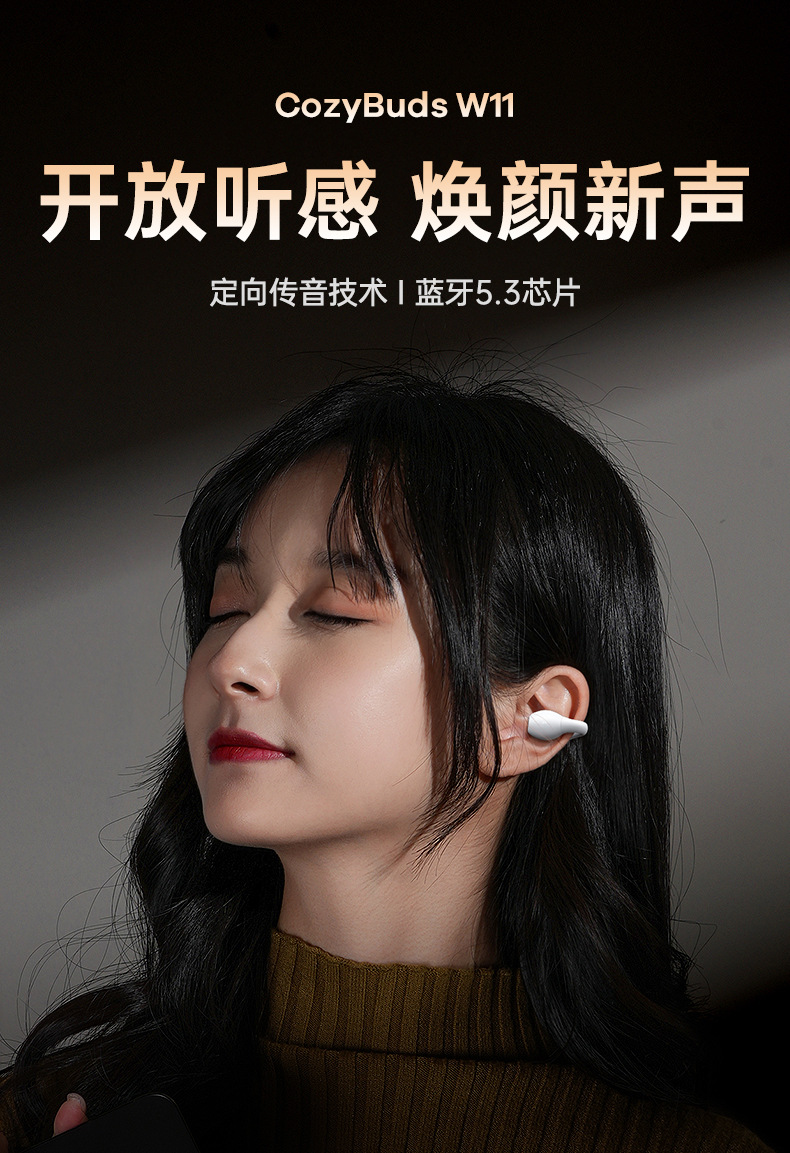 REMAX Rui Liang TWS ear-clip music and call headphones, true wireless Bluetooth headphones, sports and e-sports gifts pic 2