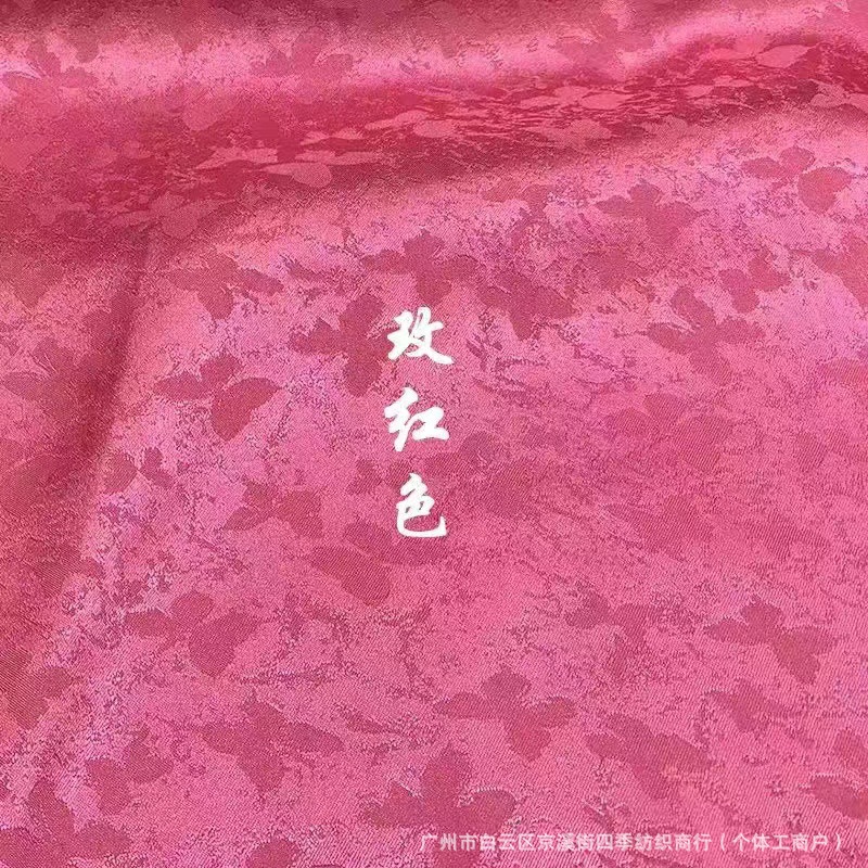 f0f8b5babff2cd925919b72f025d77