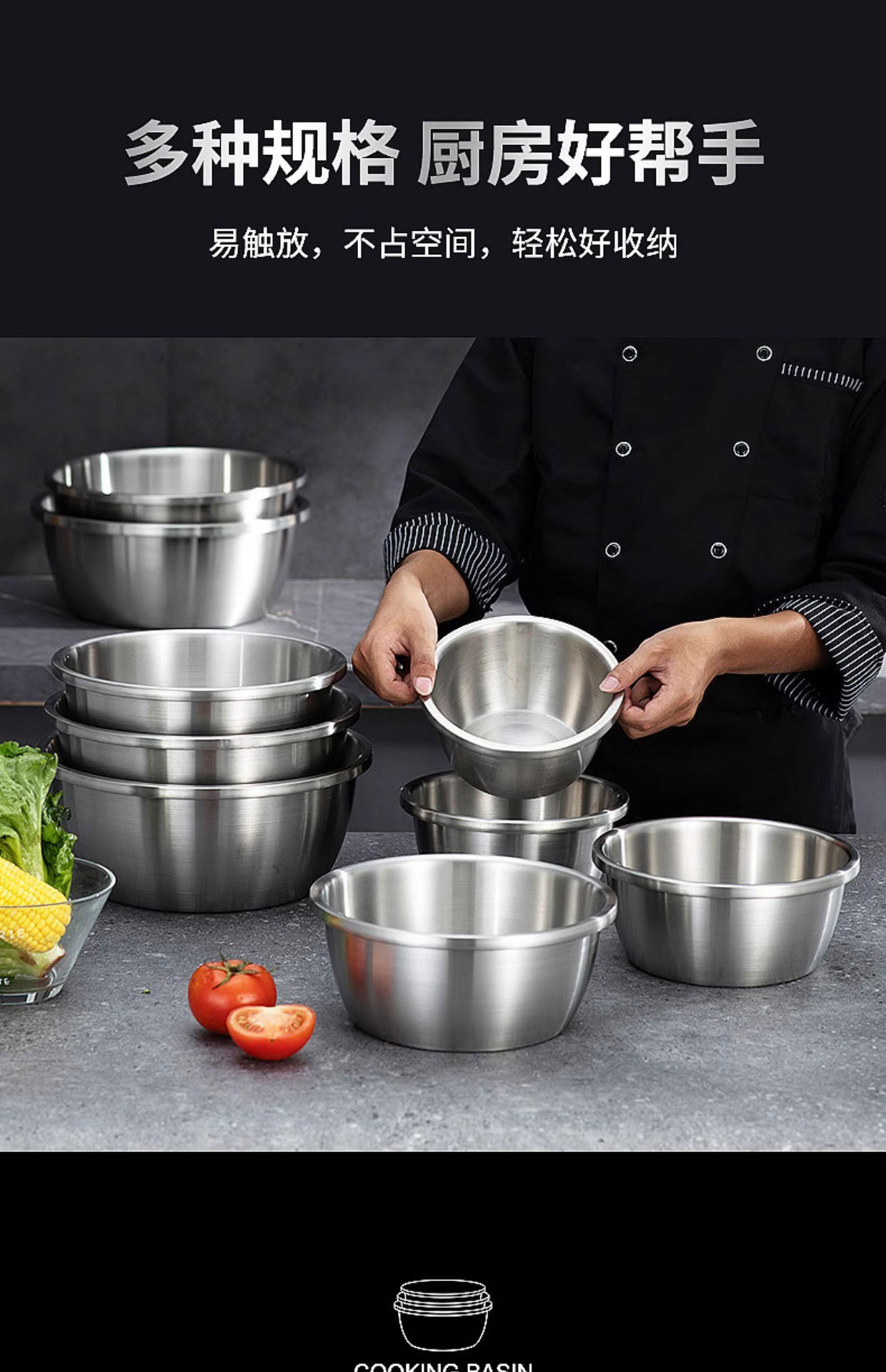 Thickened 304 stainless steel basin, round household soup basin, egg beating basin, noodle basin, food-grade seasoning VAT, vegetable washing basin, kitchen pic 22