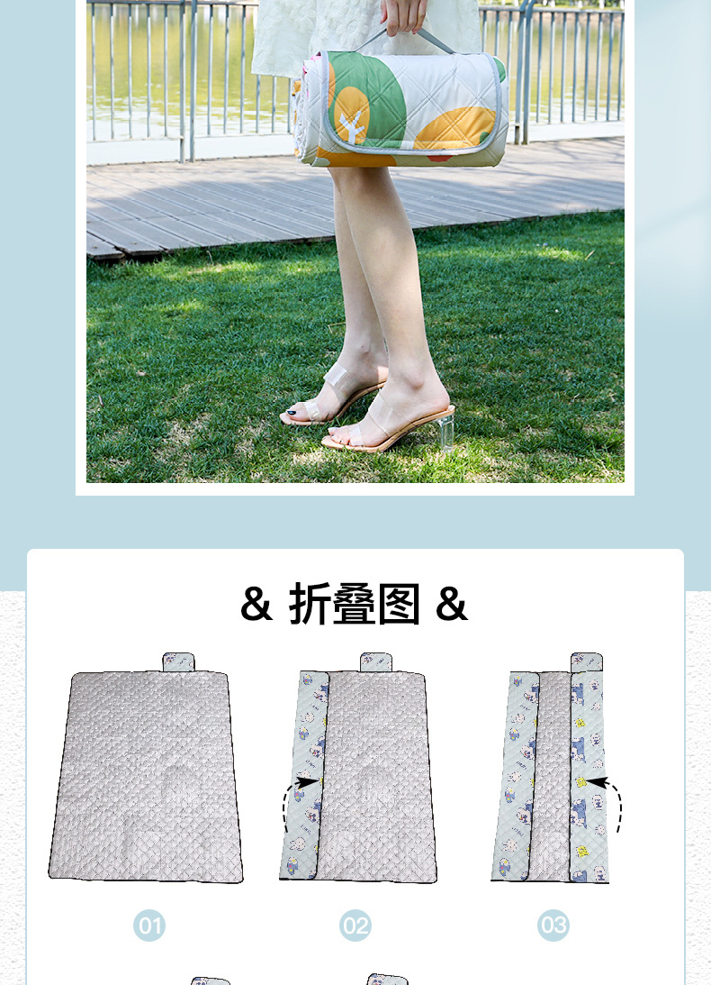 春游野餐垫防潮户外露营便携防水加厚野炊郊游地垫草坪沙滩垫现货详情11