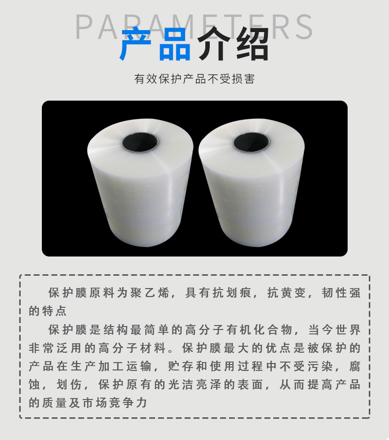 详情_04.jpg
