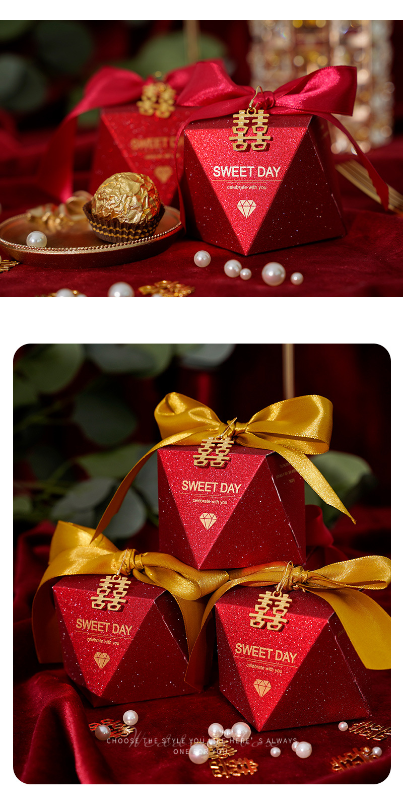 New Chinese-style wedding gift box, wedding candy box, star anise engagement souvenir packaging box, red wedding candy box pic 8