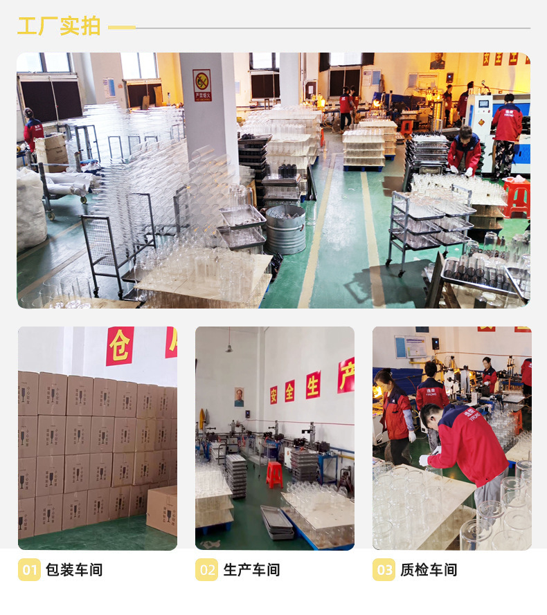 批发蜂蜜螺纹口透明玻璃瓶储物罐厨房食品级杂粮收纳咖啡豆密封罐详情3