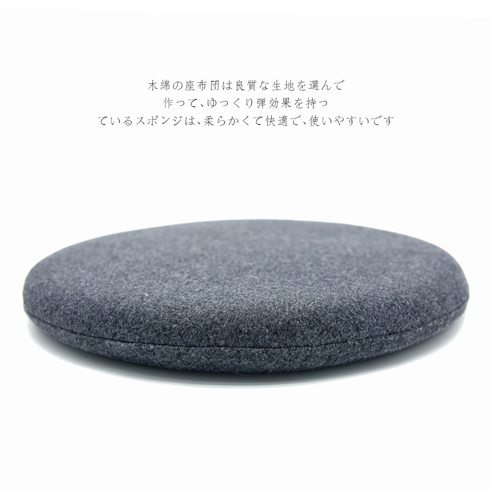 Tatami Japanese-style seat cushion, round solid color breathable office chair cushion, slow rebound memory foam seat cushion pic 15