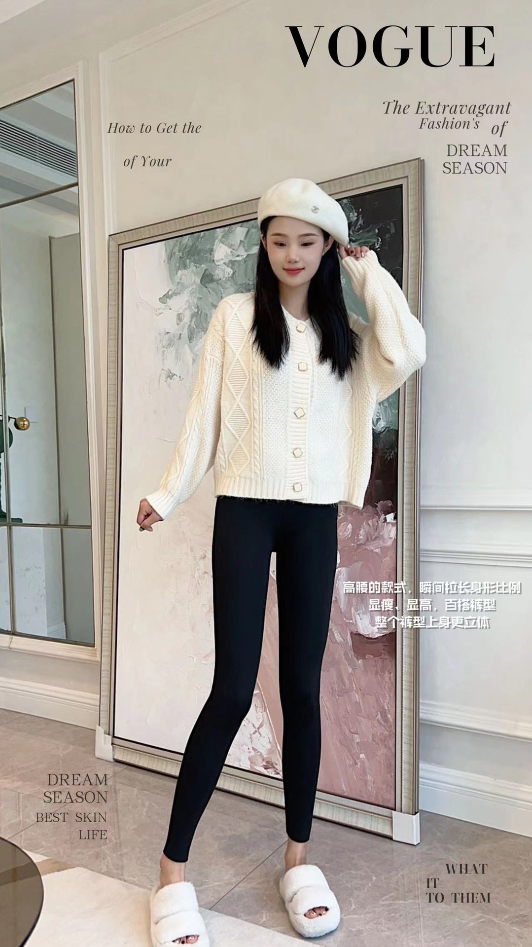 【加绒乳胶裤】冬女装新发热羊绒加厚提臀收腹鲨鱼芭比打底裤子女详情9