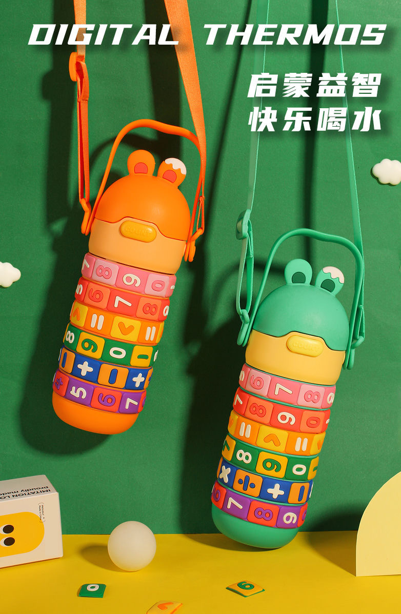 益智保温杯详情1