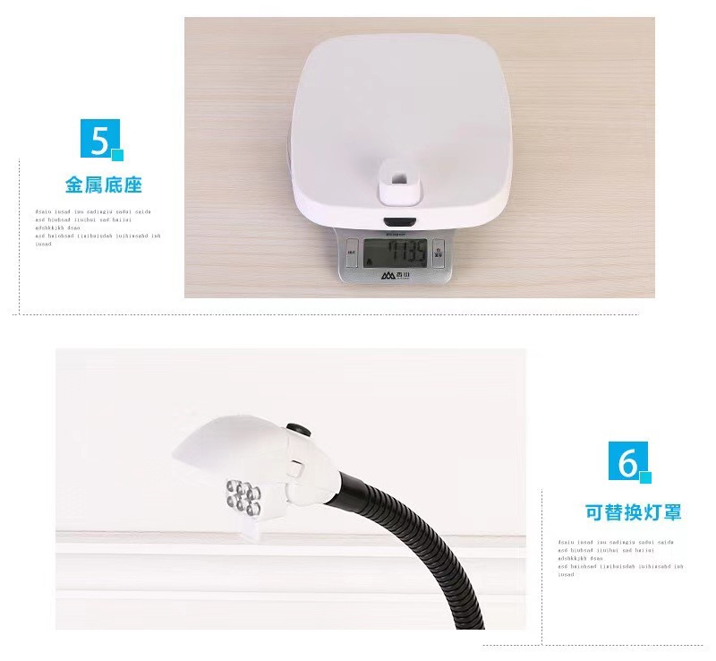 New desktop 6LED lamp lens interchangeable desktop 138mm large visual reading maintenance 8x magnifying glass 7765 pic 14