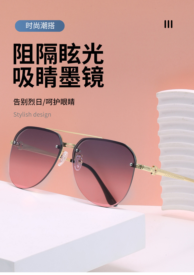 新款时尚金属双梁蛤蟆镜男欧美潮流女士穿搭眼镜跨境遮阳太阳眼镜详情1