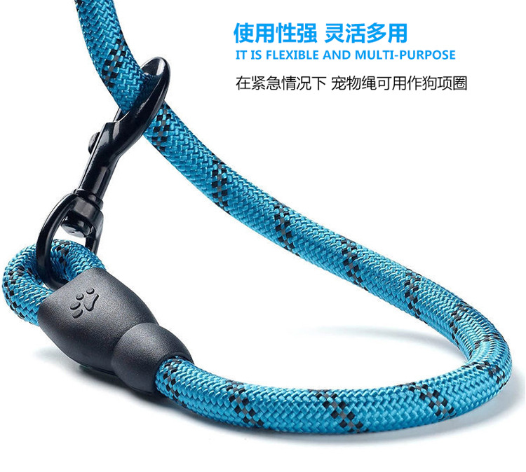 圆绳宠物绳_10.jpg