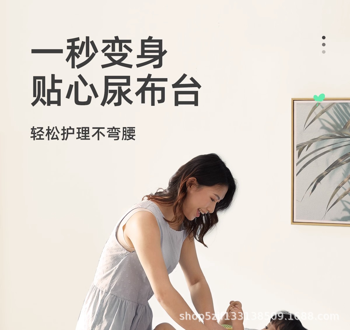 酷豆丁婴儿床折叠拼接大床便携式床可移动新生婴儿床尿布台宝宝床详情6