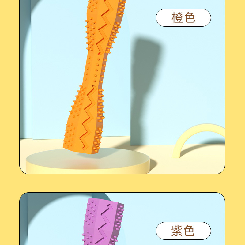 宠物玩具六角形狗玩具用品猫狗磨牙棒解闷耐咬啃咬玩具详情14