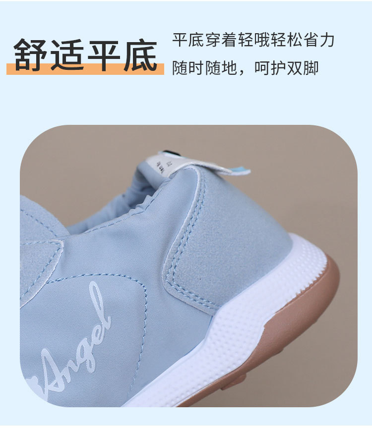 ins韩新款阿甘鞋女2024春夏学生运动跑步鞋休闲鞋松紧拼接休闲鞋详情11