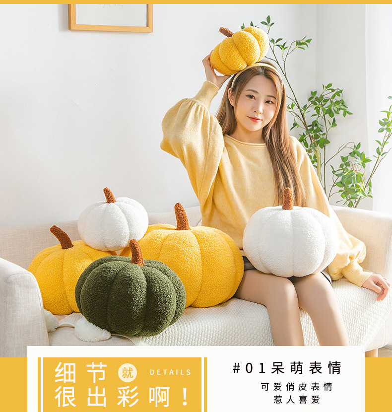 Ins-style creative pumpkin throw pillows, bed cushions, pumpkin Christmas decorations, plush cushions for home use pic 3
