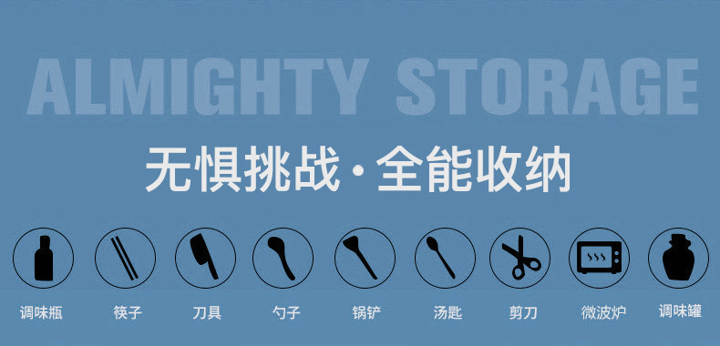 厨房置物架落地多层微波炉烤箱多功能储物货架锅架锅具收纳架家用详情9