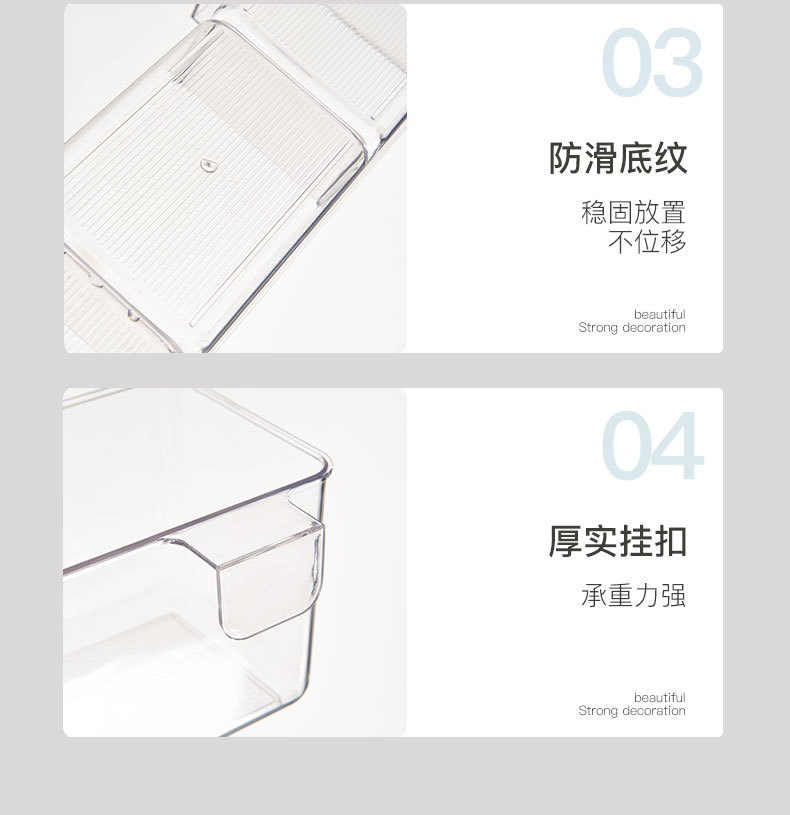 W15-A69-72 Kitchen wall-mounted trash can, transparent PET cabinet door, hanging storage box for small items on the desktop pic 14