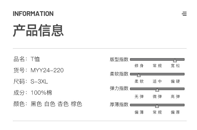 【 Pure Cotton 】 Steel stamp letter short-sleeved T-shirt for men, round neck, loose, casual and versatile, trendy 2024 Summer new short T-shirt pic 6