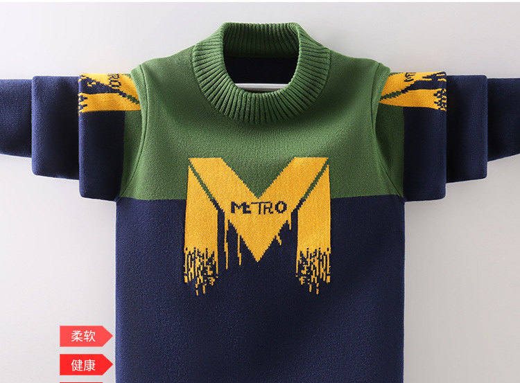 男童毛衣2023年新款洋气春秋男孩儿童针织套头加绒加厚中大童秋冬详情6
