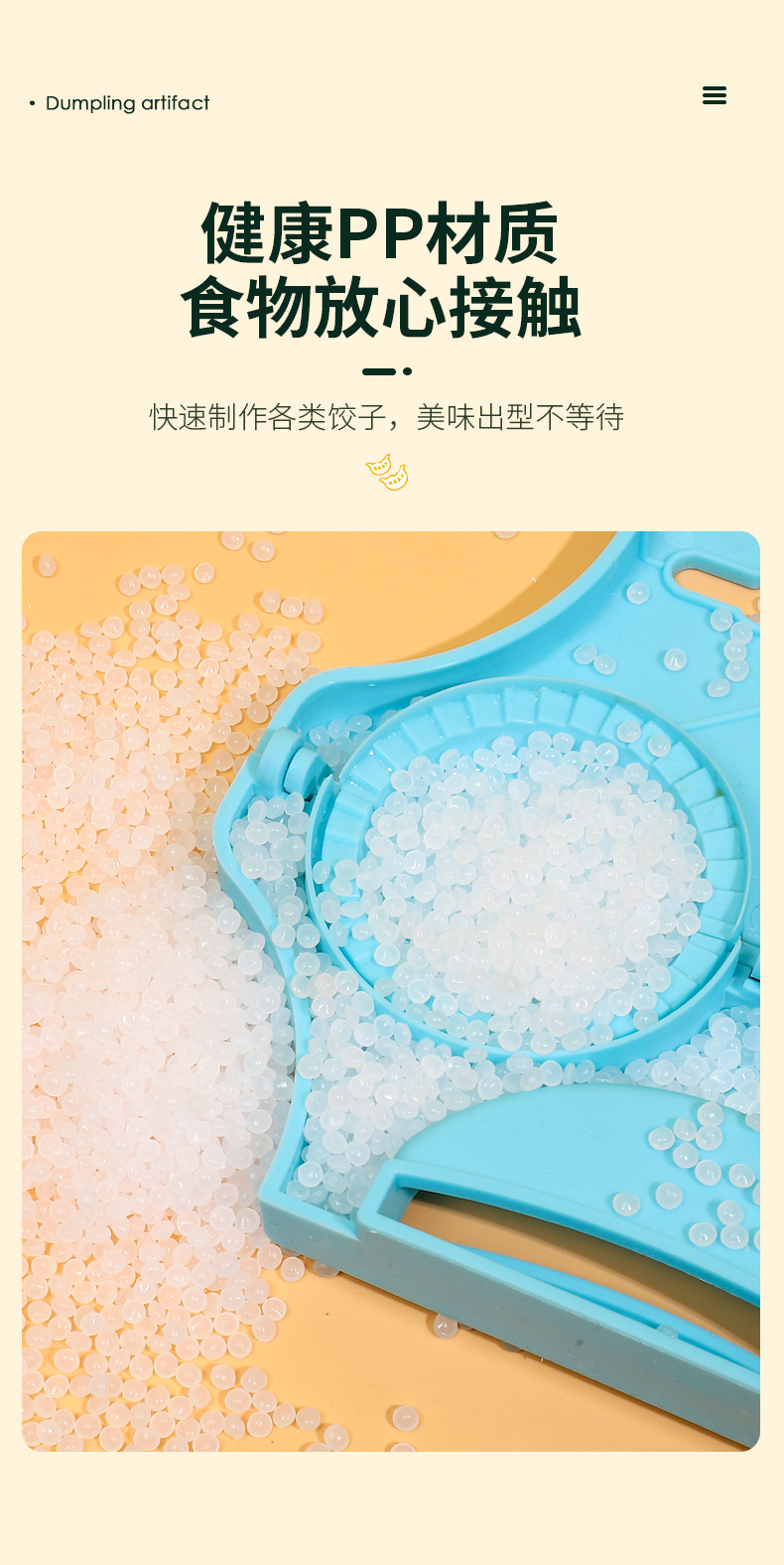Creative dumpling molds, a magical tool for making dumplings, 4-compartment dumpling molds, plastic dumpling molds, and kitchen tools are selling well on Amazon pic 6