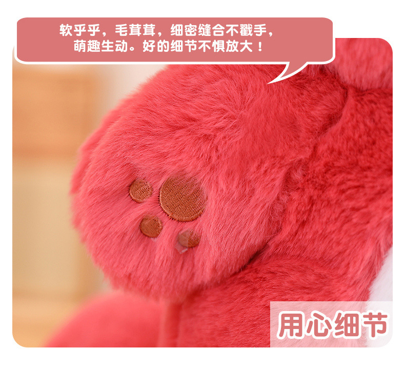 可爱布布猫毛绒玩具公仔娃娃玩偶软萌小猫咪儿童生日礼物毛绒公仔详情18