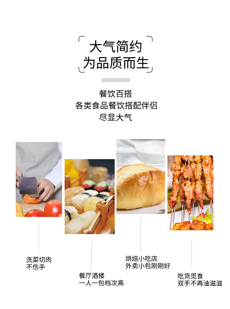 详情图 (4).jpg