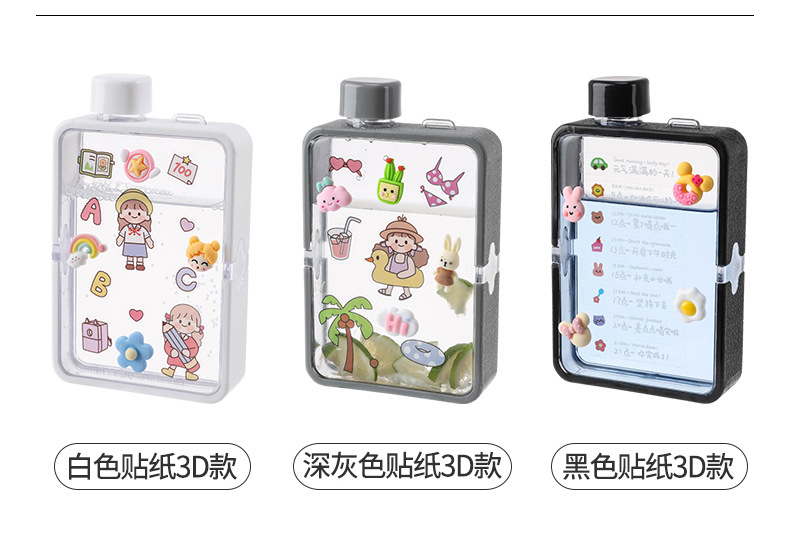 X49-A5-C flat ins water cup, high appearance level, popular online water bottle, Korean style portable water cup for male and female students pic 17