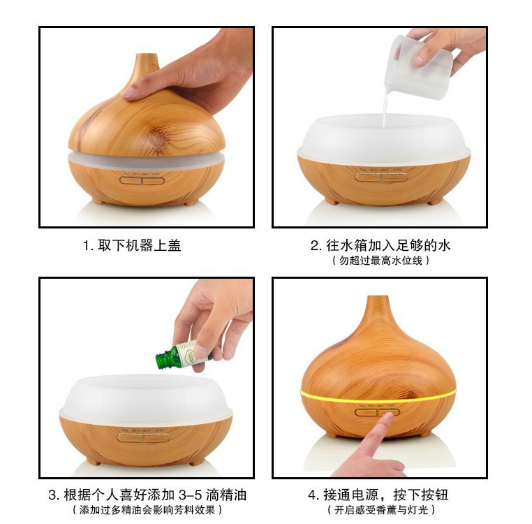 Onion aroma diffuser, home silent bedroom wood grain humidifier, office desktop air purifier, small fragrance hydrating pic 6