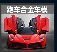 华一1：12川崎摩托车模型杜卡笛合金摩托车模型儿童带声光滑行详情5